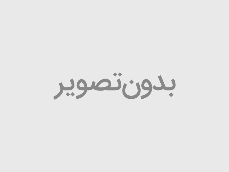 غذاساز